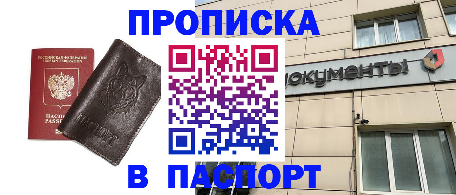 форма 3 в Невьянске